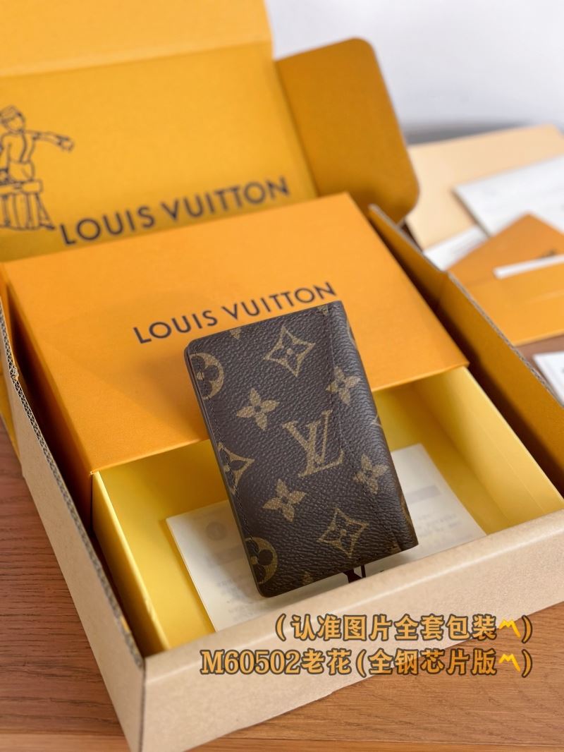 LV Wallets